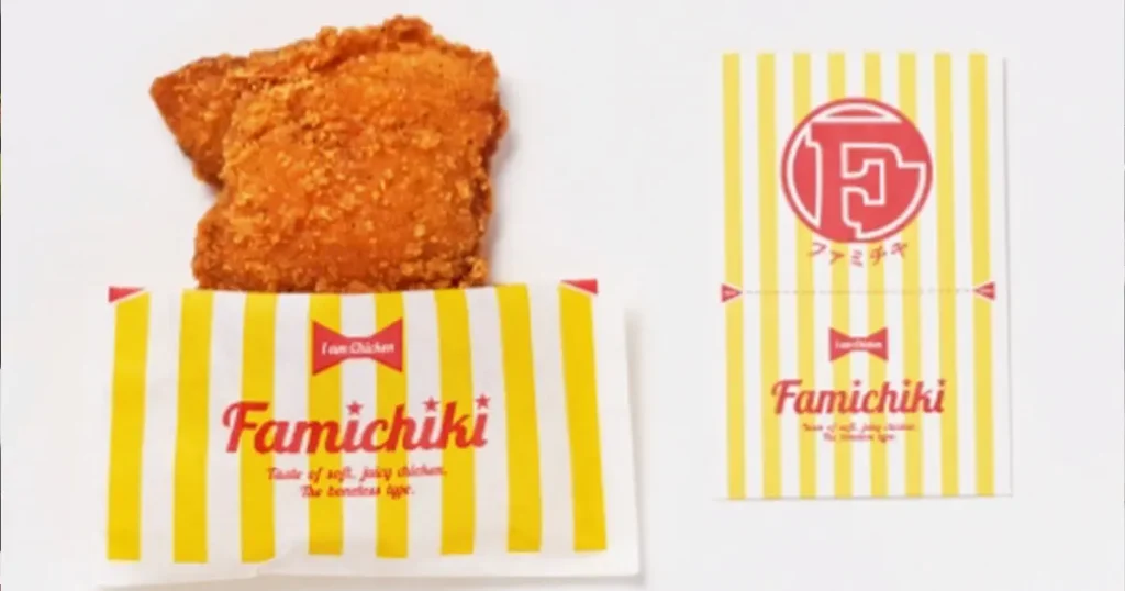 ファミチキは胸肉ともも肉どっち？