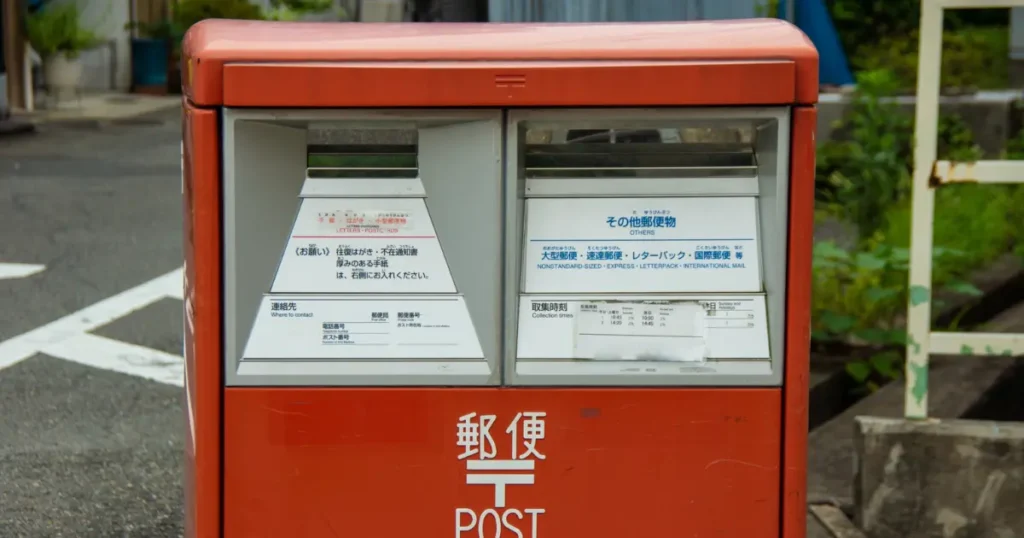 レターパックを出すならポストと窓口どっちが早いか